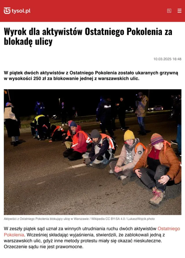 Tear Sheets - image 12 of 12